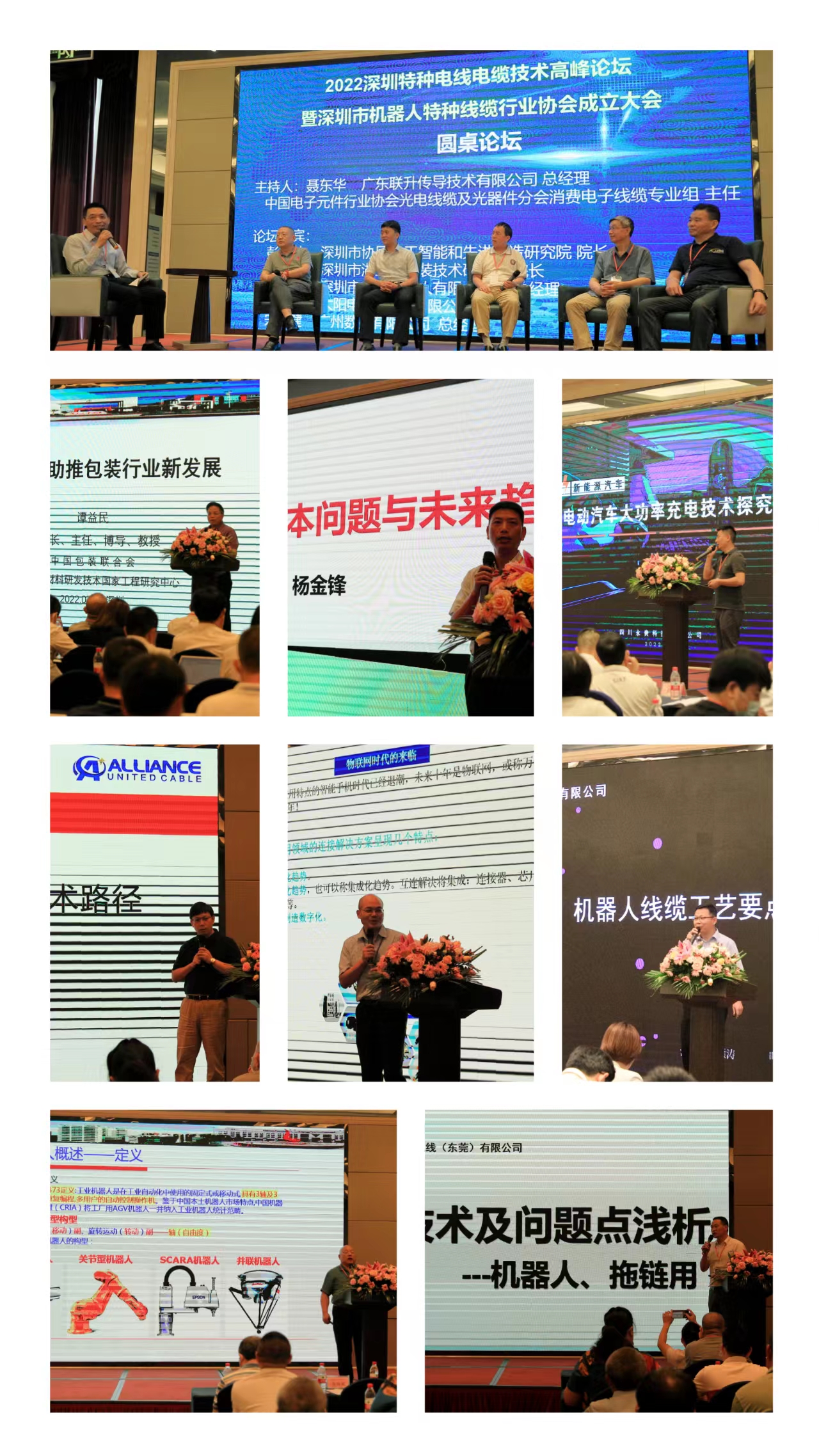 1659925039336446.jpg 微信图片_20220808101050.jpg