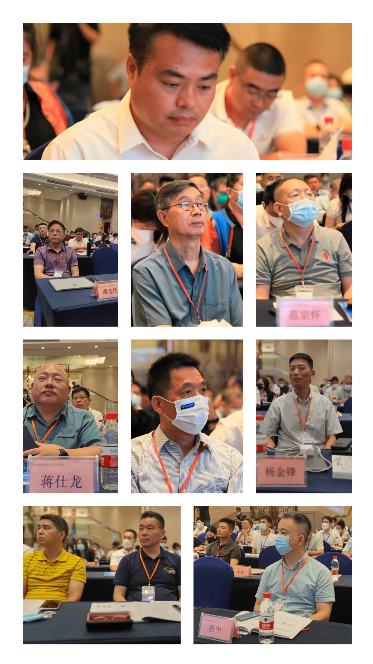 1659925089123502.jpg 微信图片_20220808101045.jpg